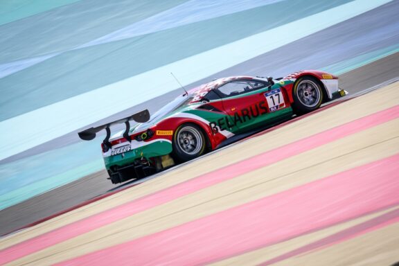 nations cup bahrain