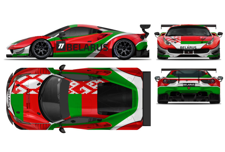 car livery design