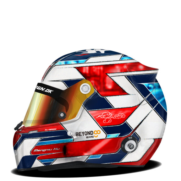 Stilo ST5 helmet