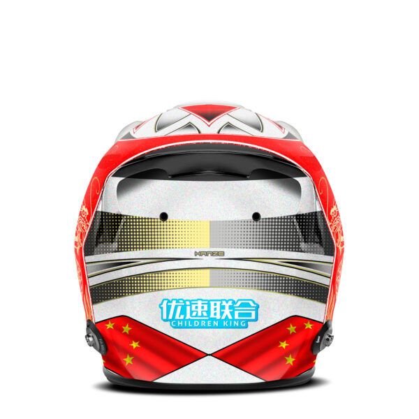 Liu Younglin helmet design bell rs7
