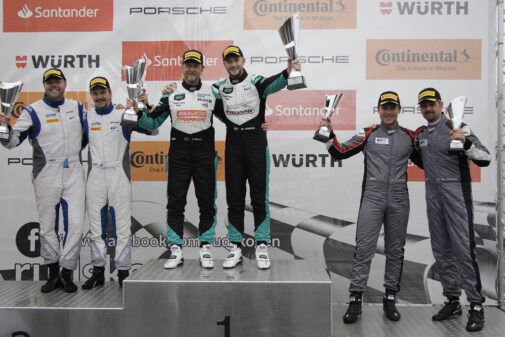 Rear wear custom design