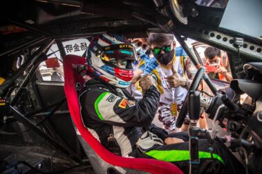 China Endurance Championship