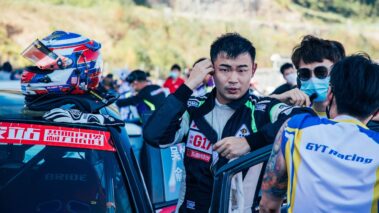 China Endurance Championship