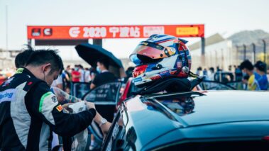 China Endurance Championship