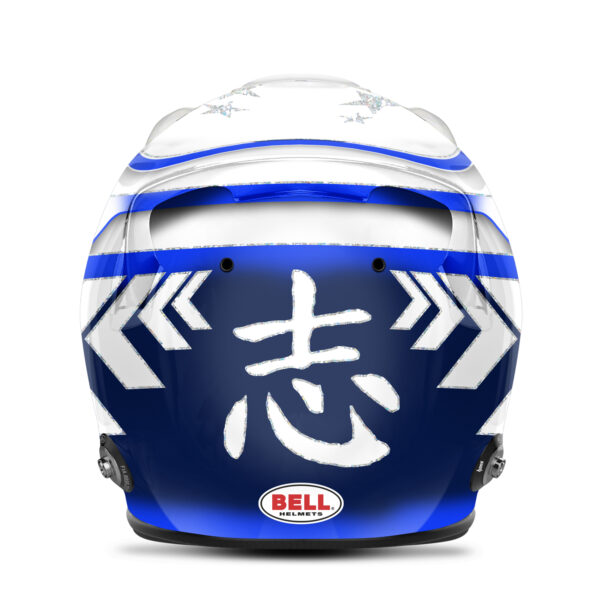 helmet design