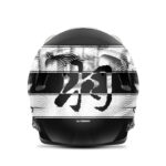 Hu Heng helmet design