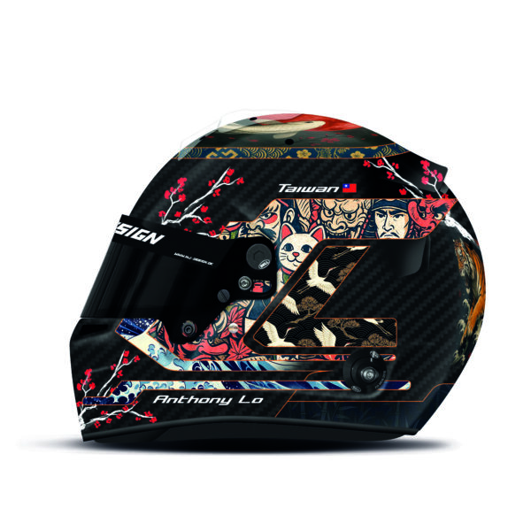 Anthony Lo helmet design