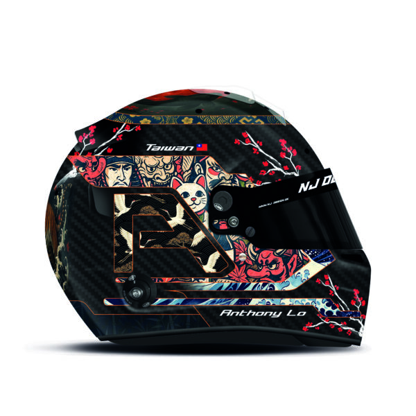 Anthony Lo helmet design