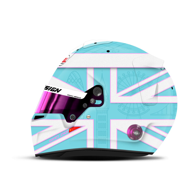 Wan Ziqi helmet design