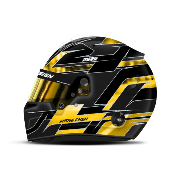 Wang Chen Wang Chen helmet design